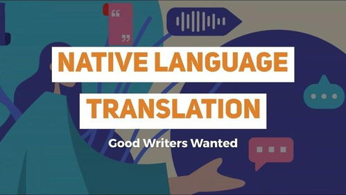 跨越語言鴻溝，賦能中企揚(yáng)帆全球 苔米傳媒推出100+母語翻譯服務(wù)與軟件開發(fā)